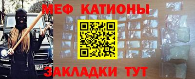 твердый Заволжье