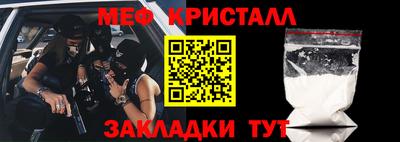 альфа пвп Дубна