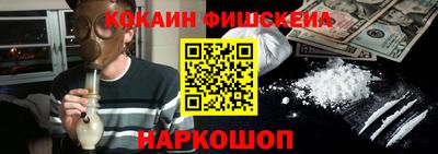 твердый Заволжье