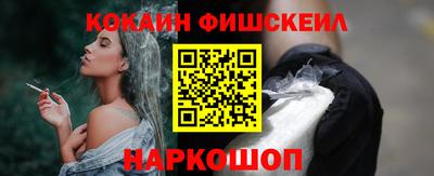 мяу мяу мука Донской