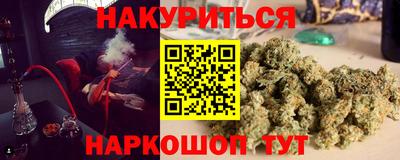 альфа пвп Дубна
