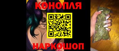 дживик Донецк