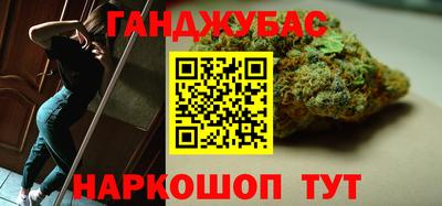 мяу мяу мука Донской