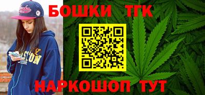 дживик Донецк