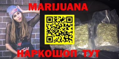 дживик Донецк
