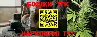 альфа пвп Дубна