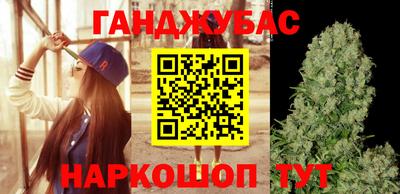альфа пвп Дубна