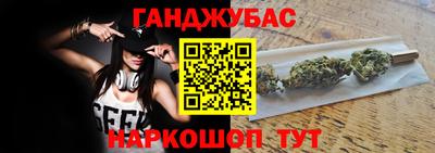 мяу мяу мука Донской