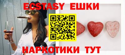 дживик Донецк