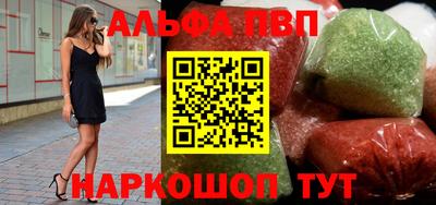 мяу мяу мука Донской