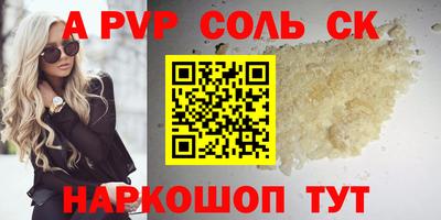 мяу мяу мука Донской
