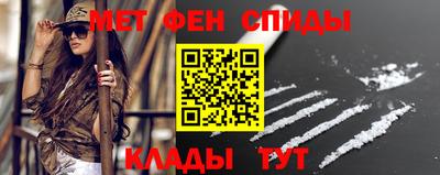 мяу мяу мука Донской