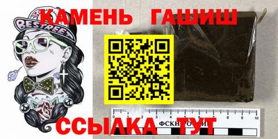 дживик Донецк