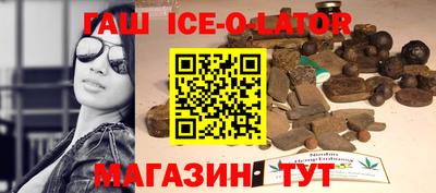 дживик Донецк