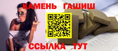 мяу мяу мука Донской