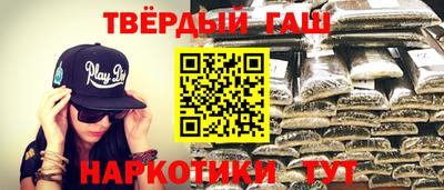мяу мяу мука Донской