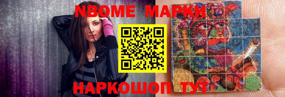 omg онион  Вход с VPN  LSD-25 экстази ecstasy  Можайск  Лсд 25 экстази ecstasy  ЛСД экстази 