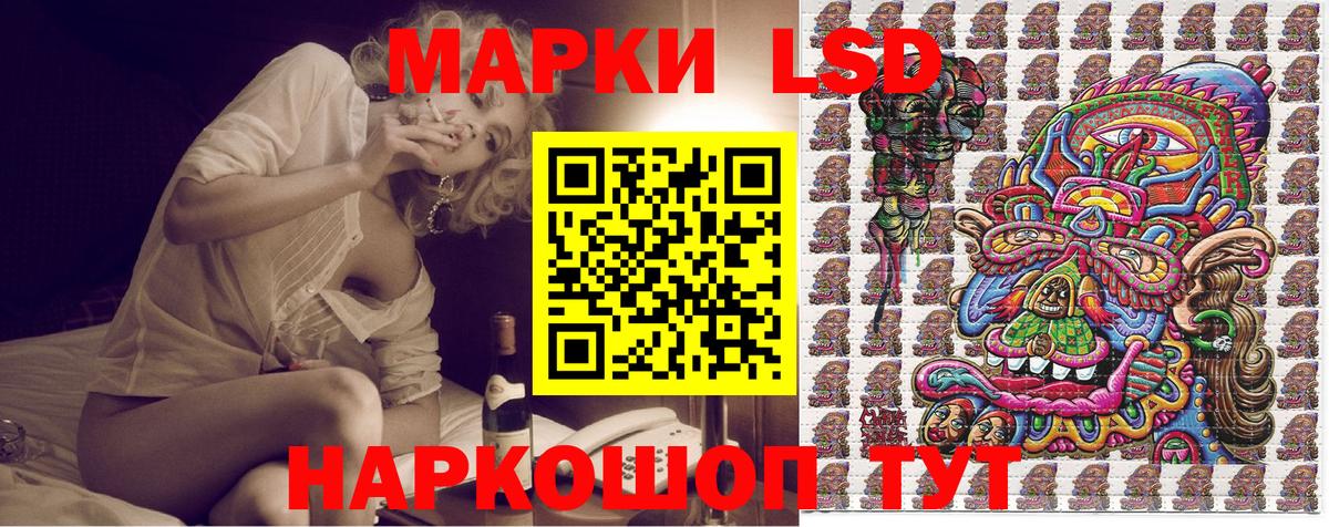 Alpha PVP СОЛЬ кристаллы  COCAIN  Можайск  ГАШ  NBOMe  Мефедрон   Бошки Шишки  МЕТАДОН  Вход с VPN 